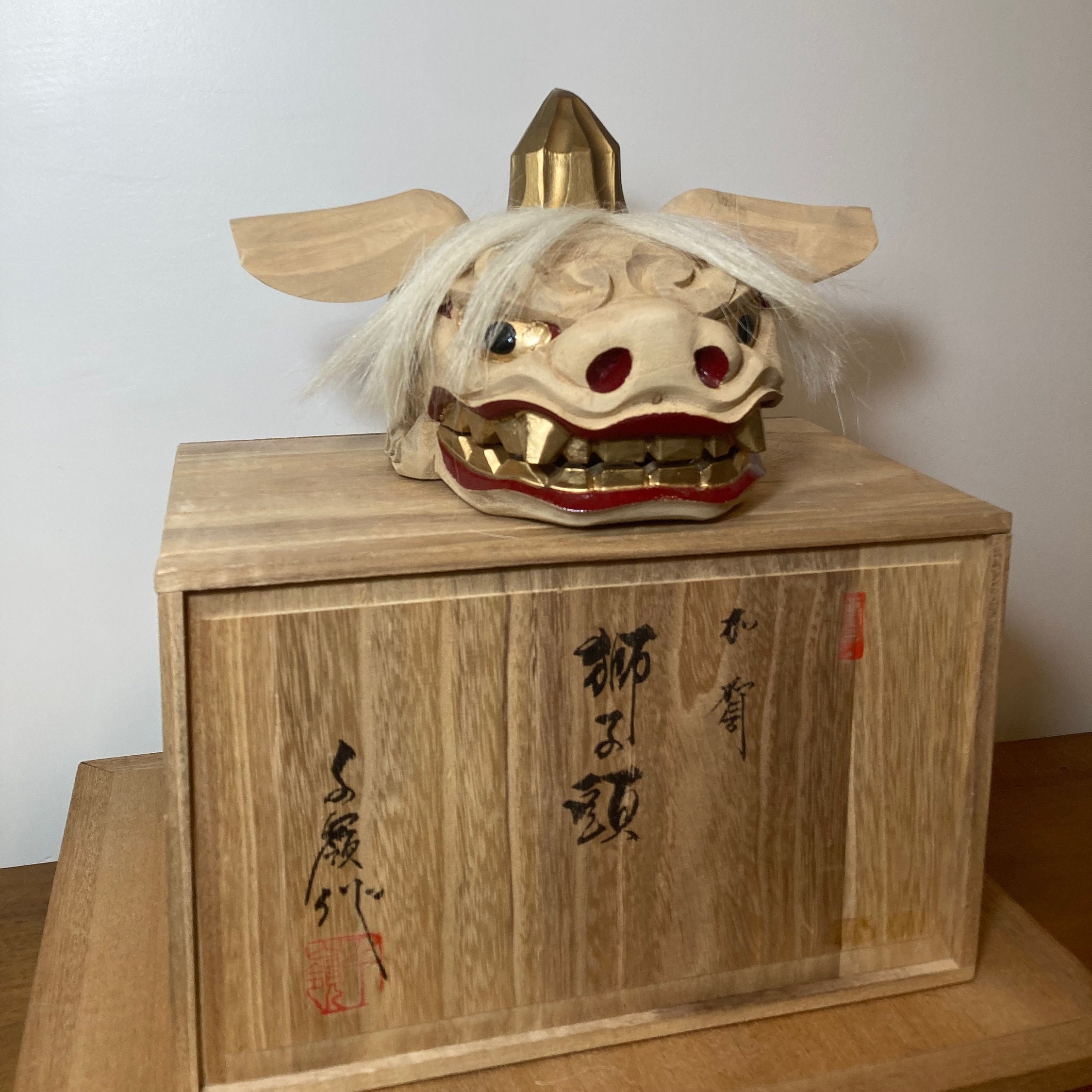 Large Japanese Lion's Head (shishigashira) Wood Kaga Lion| Folk