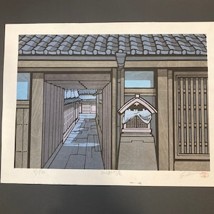 Sérigraphie originale de Katsuyuki Nishijima (numérotée 45/500) Gravure sur bois originale. « House » de Nishijima (maison traditionnelle japonaise)