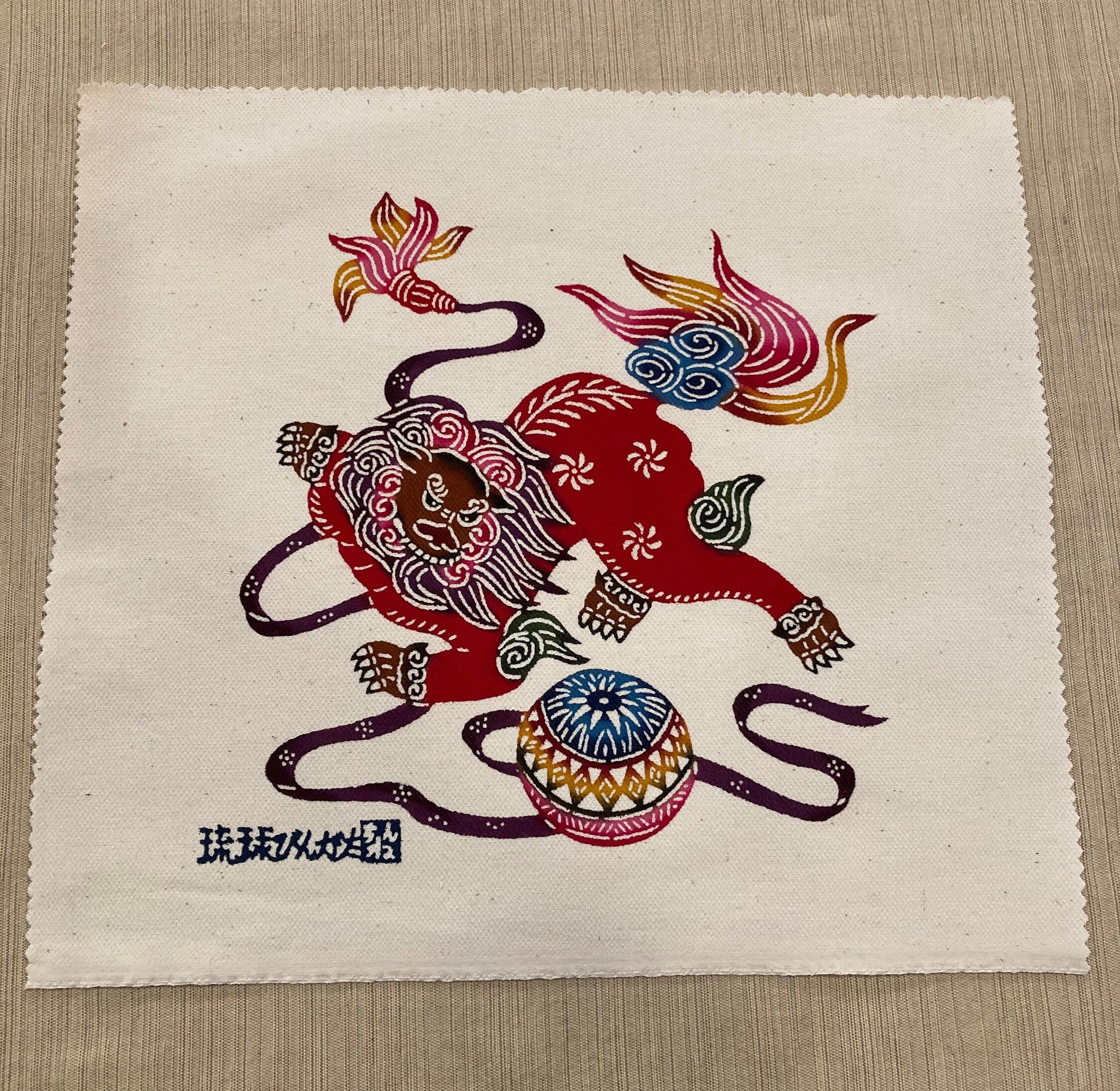 Vintage Japanese Folk Art. Okinawa Bingata (handpaint With Dye