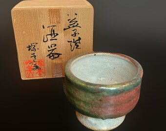 益子焼　ぐい呑み 益子焼 ぐい呑み - Etsy 日本