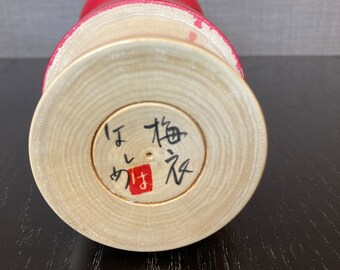 こ*う様 Yuriko Takahashi TWISTER för SWEDES Japanese Sosaku Kokeshi. Original Wood Kokeshi by Hashime