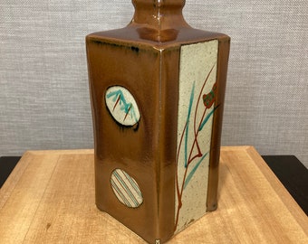 濱田晋作　花瓶　益子焼 濱田晋作 (濱田晋作)、日本人、(1929-2023) - 鉄釉の花瓶 (花生