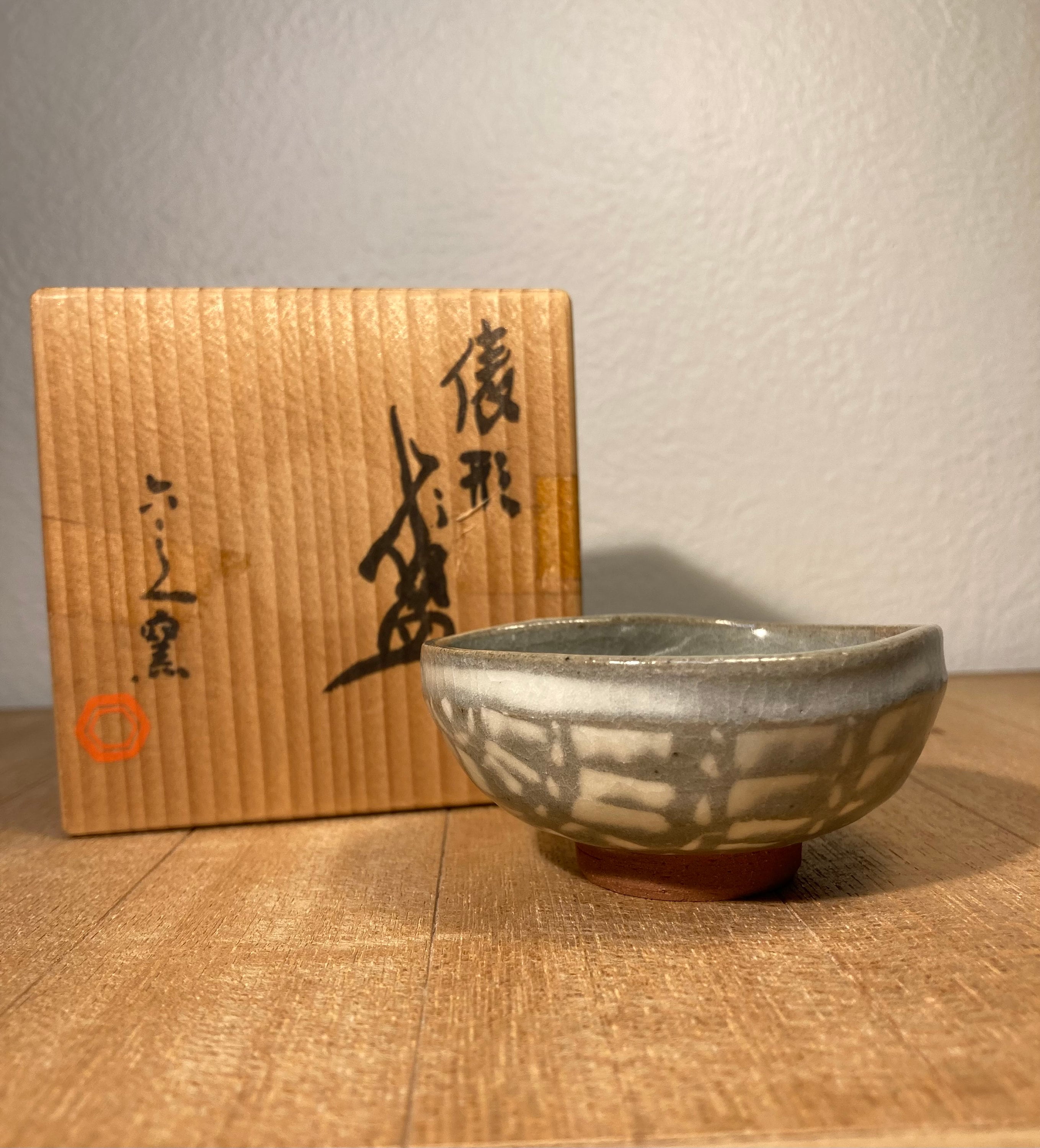 SakaiMingeiShop - Etsy 日本