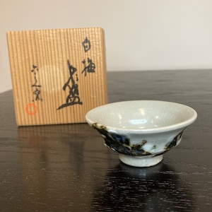 White Plum Guinomi. Japanese Ceramic Sake Cup (1980) Vintage Ceramic Fine Art in Original Box signed by artist.