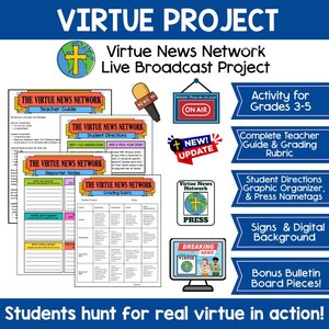 以下が含まれることがあります： 小学3〜5年生向けのVirtue Project教材キット。教師用ガイド、生徒用指示書、レポーター用メモ、評価ルーブリックが含まれています。マイクアイコン、On Airサイン、New Updateバッジ、プレスロゴ、モニターのグラフィックがデザインされています。