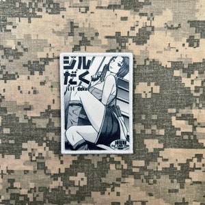 Biohazard 3: Nemesis Jill Valentine Evil Hazard Manga Morale Anime Patch