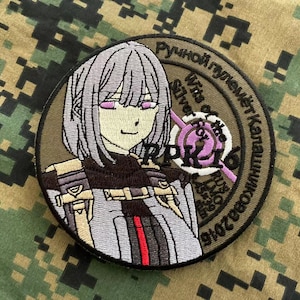 Russian RPK-16 T-Doll (Tactical Doll) Girls' Frontline Morale Anime Patch
