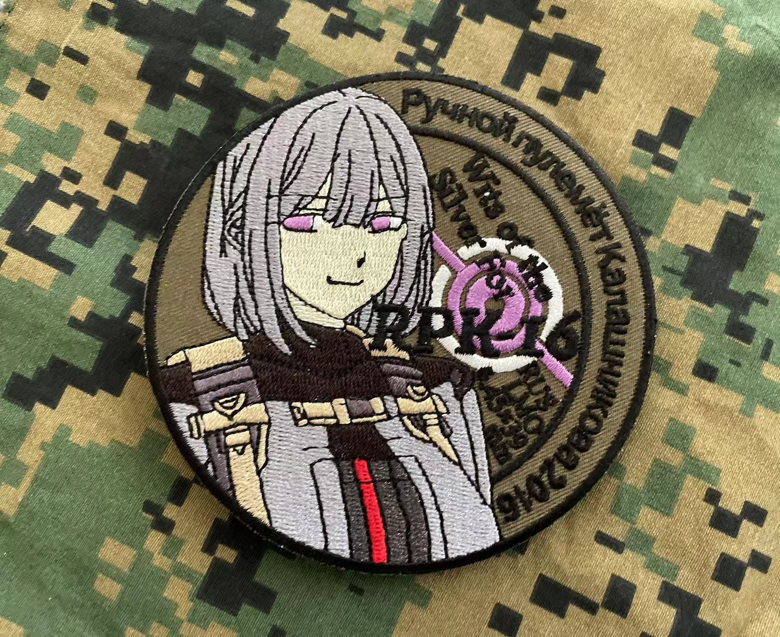 Catgirl Velcro Patch – Unlimited Patch Works