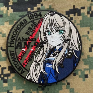 Russian AN-94 T-Doll (Tactical Doll) Girls' Frontline Morale Anime Patch