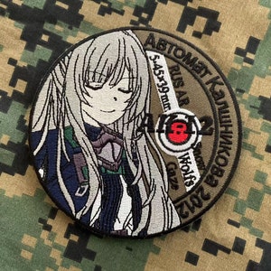 Russian AK-12 T-Doll (Tactical Doll) Girls' Frontline Morale Anime Patch