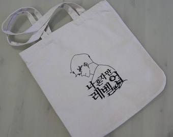 Korean Character ToteBag