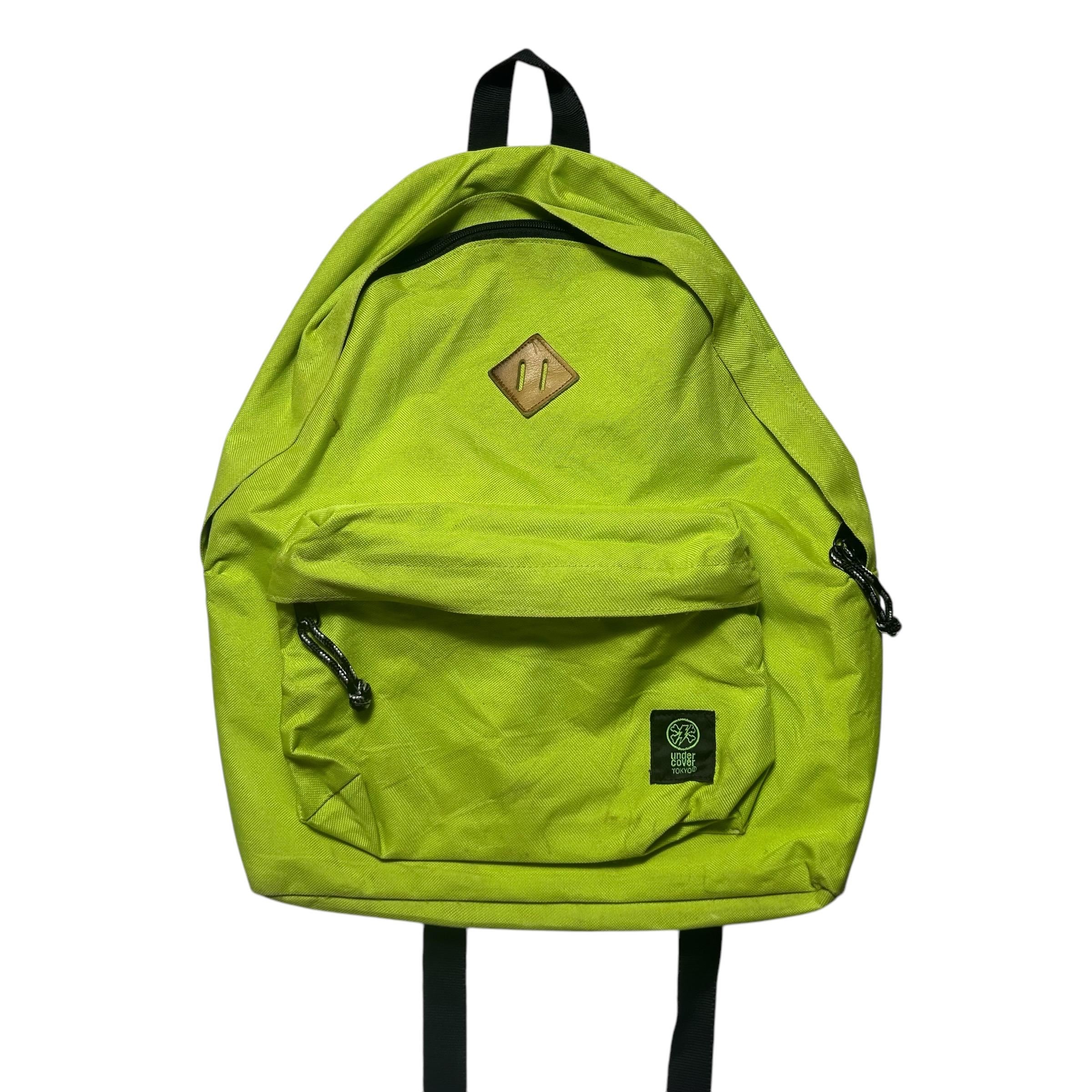 Undercover Backpack (15.5x14 Inches) - Etsy Israel