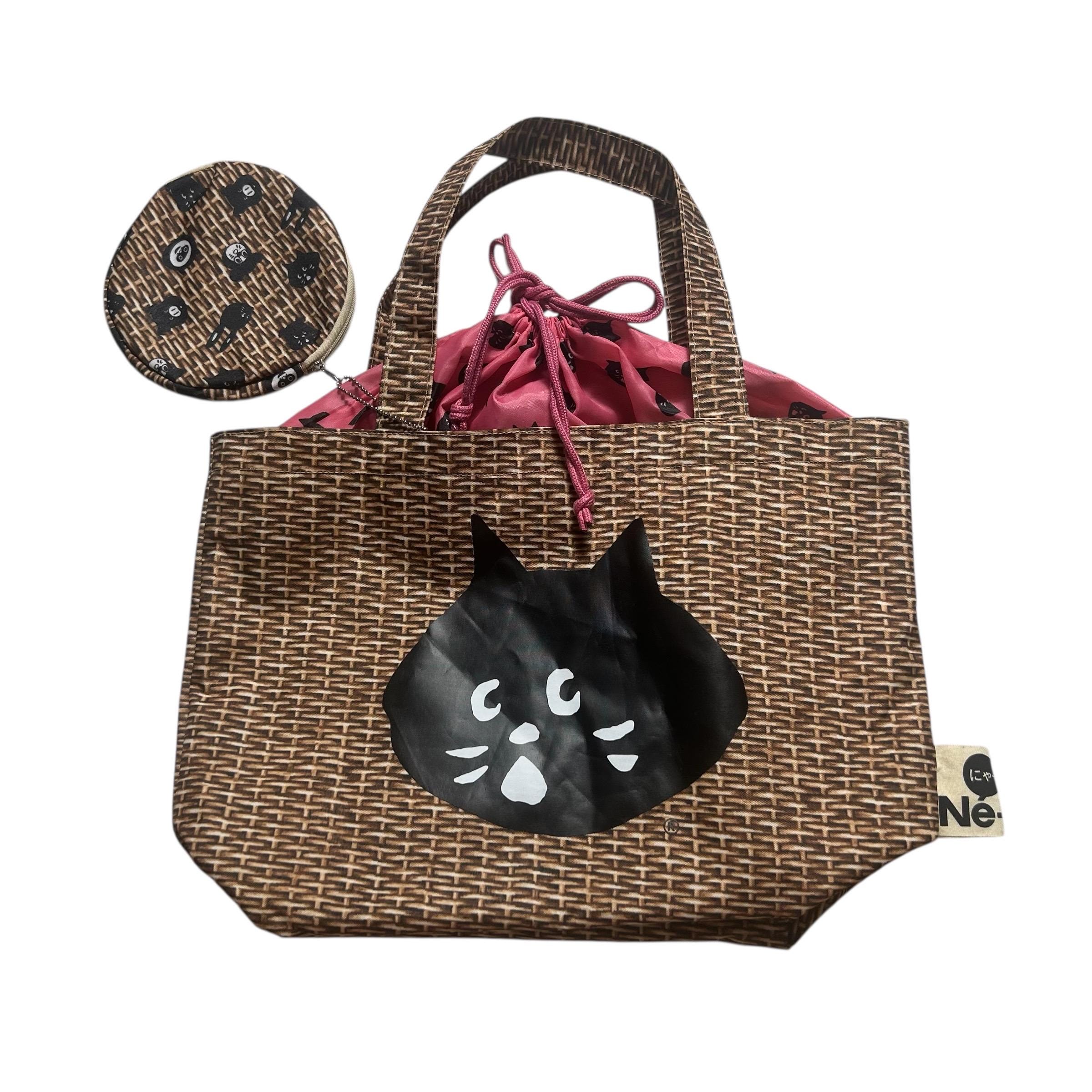 Ne-net by Issey Miyake Japanese Brand Tote Bag - Etsy