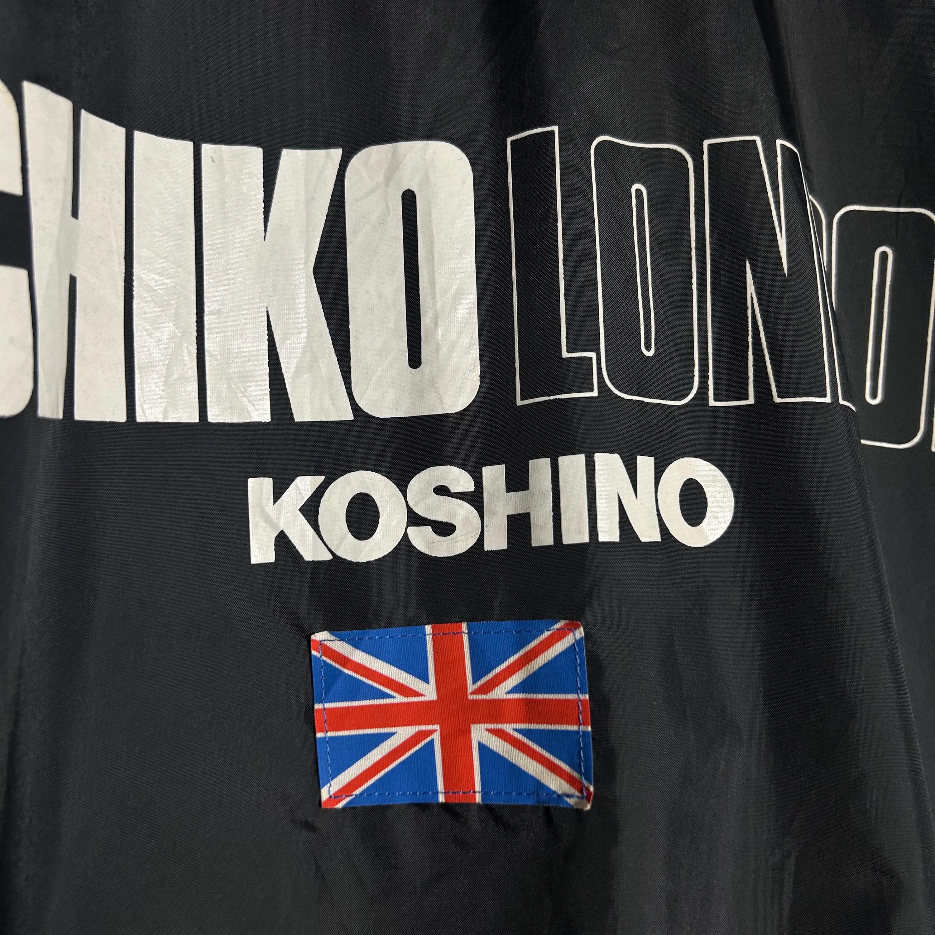 Michiko London Full Zip Nylon Jacket - Etsy