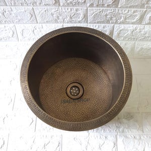 Custom Made Brass Patina Hammered Bathroom Sink, Hammered Brass Sink, Vintage Bathroom Vessel, Bathroom Vanity Basin , Drain Included