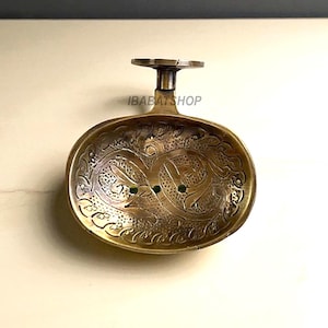 Engraved Brass Patina Wall Mounted Soap Holder, Antique Brass Soap Dish, Brass Soap Holder, Holder Soap Dish, Bathroom Accessories
