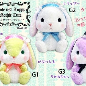 AMUSE Japan Kawaii Bunny Pote Usa Loppy Face Pochette Pouch Purse WHITE NWT