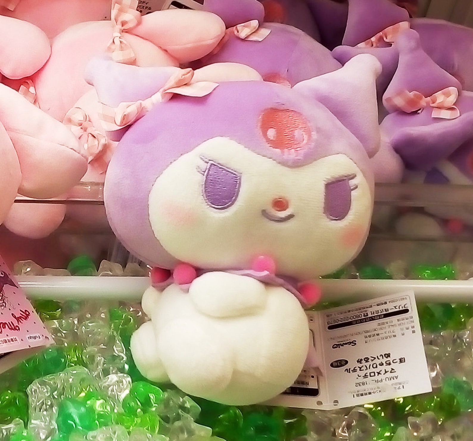 big kuromi plush
