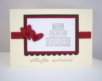Wedding Card -Cake & Heart- Cream Wedding Card Handmade