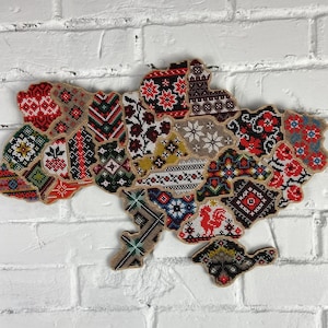 Kit de bordado con cuentas "Mapa de Ucrania" | Adorno Regional Base de Madera | Decoración ucraniana hecha a mano | Regalo para los amantes del bordado