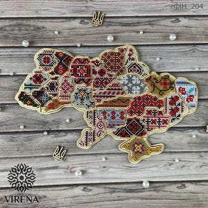 Kit de broderie de perles « Carte de l'Ukraine » | Base en bois ornementale régionale | Décoration artisanale ukrainienne | Cadeau pour les amateurs de broderie
