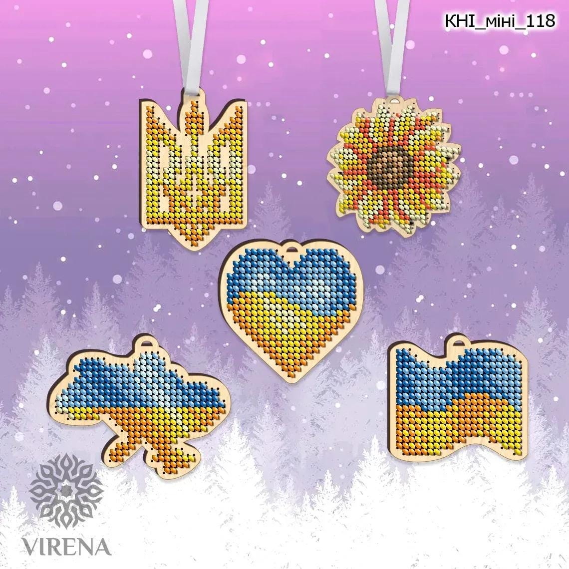 Patriotic Beaded Ornament Kit (Set of 5) | Ukrainian Symbols Wooden Christmas Decorations | DIY Double-Sided Embroidery | VIRENA Ukraine