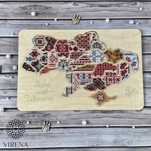 Kit de broderie de perles « Carte de l'Ukraine » | Base en bois ornementale régionale | Décoration artisanale ukrainienne | Cadeau pour les amateurs de broderie