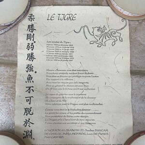 Vintage French Chinese New Year posters tiger rooster on handmade paper by master French papermaker Jaques Brejoux