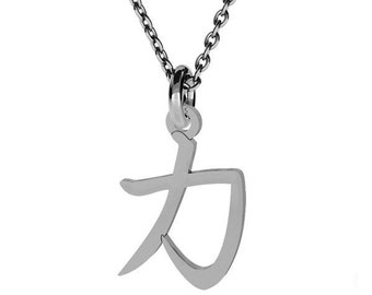 JAPAN SIGN of  STRENGHT necklace-  unisex necklace, sterling silver, gold, rose gold