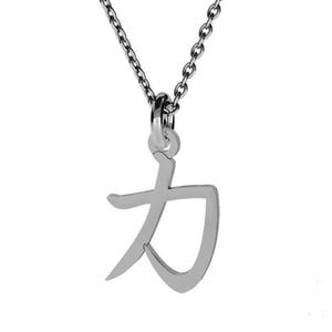 Collar signo japonés - fuerza