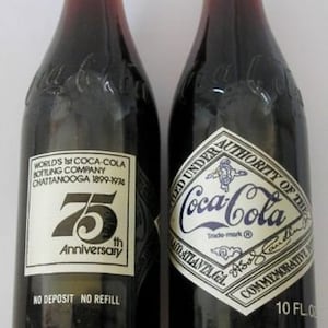 ペプシコーラ　1974　未開封　70年代 ペプシコーラ 1974 未開封 70年代 ペプシ 750ml の展示中 || Museum of