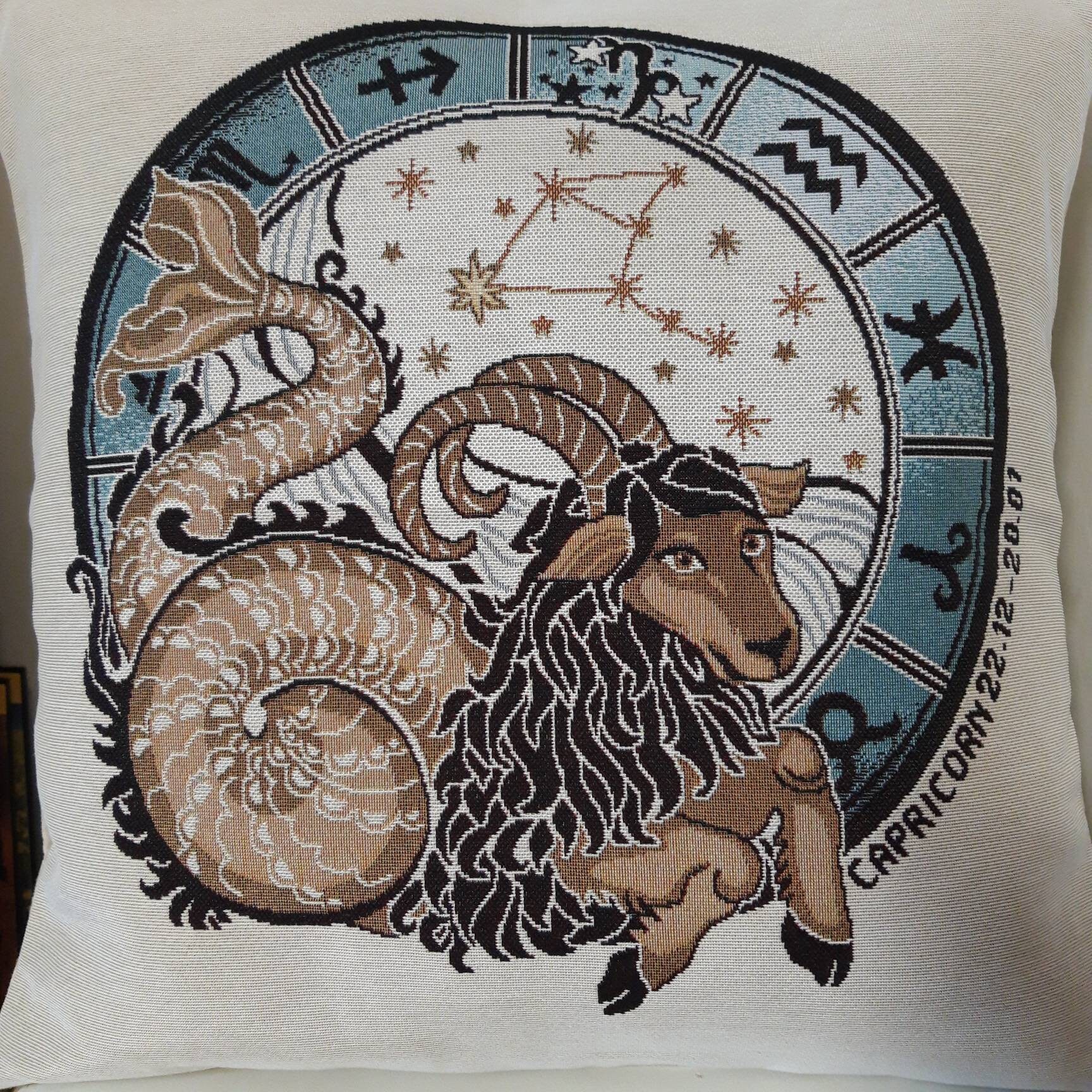 Housse de Coussin Tapisserie Jacquard Signe Zodiaque Capricorne 45x45 cm Déco Tendance - Déco Crémai