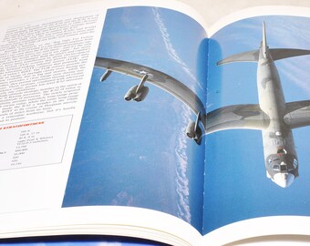 Vintage Collectible US Air Power Bill Yenne Publications