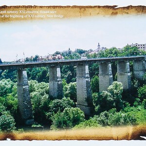 Carte postale Ukraine *Kamenets Podolsk *Carte photo du nouveau pont *Collection de voyage *Villes du monde *Forteresse de la vieille ville *Souvenir de l'histoire de la Russie