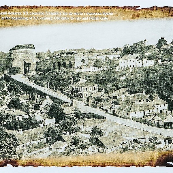 Postcard Castle *Old City Photo *Fortress Kamenets Podolsk *History Ukraine Russia *World Town *Rare Photography View *Collectible Card 1900