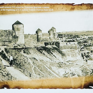 Fortaleza de cartão postal *Cidade velha ucraniana *Cidade Kamenets Podolsky *Coleção de cartões fotográficos dos anos 1900 *Castelo da Ucrânia 1900 *Lembrança da história russa
