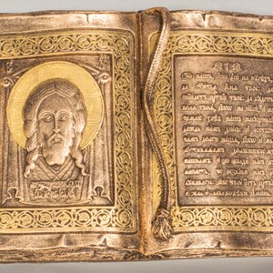Our Father Prayer *Lords Prayer Sign *Jesus Christ Blessing Plaque *Old Church Slavonic Book *Holy Christian Gift Men Women *Religious Decor