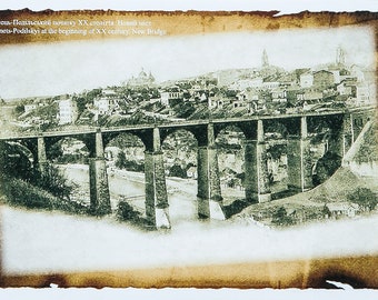 Postcard Ukraine *Old City Bridge *Kamenets Podolsk Castle *Russia Town Fortress *Cities World Photo Card *Ukrainian History Collection 1900