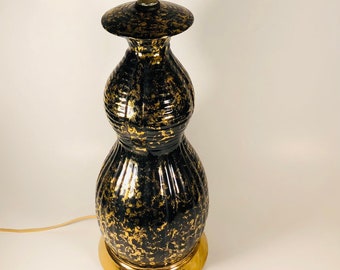 mcm lamps for sale
