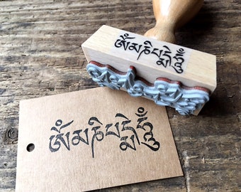 Stamp Om Mani Padme Hum Tibetan Mantra Yoga