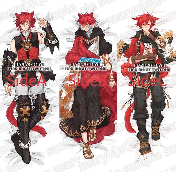 グラハ枕カバー - Etsy 日本