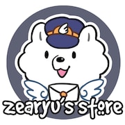zearyu - Etsy