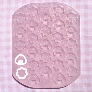 Onigiri and konpeito chain links silicone mold for resin! Can be used with UV resin, mostly clear with very light tint