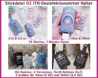 Stickdateien Set 02 Desinfektionsmittel Halter 13x18 ITH 50ml, 2 OZ, 100ml 3,5 OZ, hand sanitize holder in the hoop 5x7 RockQueenEmbroidery