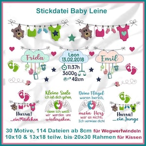Stickdateien Baby Leine Geburt 114 Dateien Füße Wäschleine Taufe Leine Babies Teddy Neugeborene Set Babyleine newborn RockQueenEmbroidery