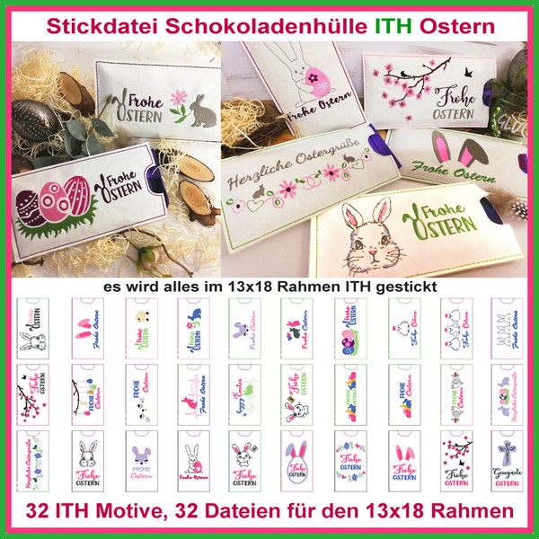 Stickdatei Schokoladen Hüllen für Ostern. Schokoladenhüllen bzw. Taschen mit Hasen und Küken  für Oster Schoki. Schoko Hüllen ITH.