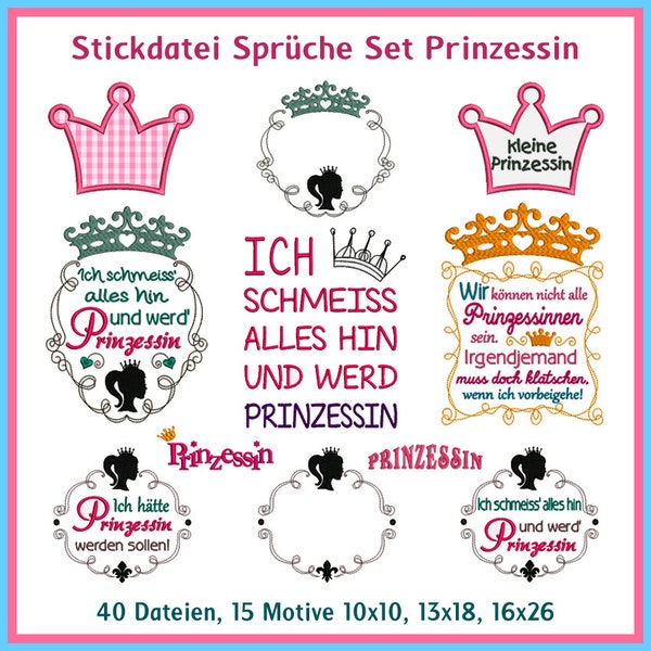 Stickdateien Sprüche Set Prinzessin, ab 10x10 Rahmen, 15 Motive, 40 Dateien,  Rahmen, Kronen, Sprüche, Applikationen, RockQueenEmbroidery