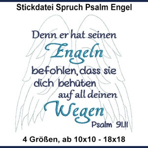 Embroidery file saying Psalm angel religion confirmation communion baptism bible mourning funeral 10x10 13x13 16x16 18x18 RockQueenEmbroidery