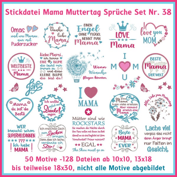 Magical set of Mother's Day sayings - DIY embroidery files for frames 10x10, 13x18, 16x26 and 18x30!