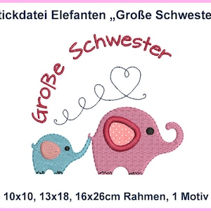 Embroidery file elephants big sister single file RockQueenEmbroidery